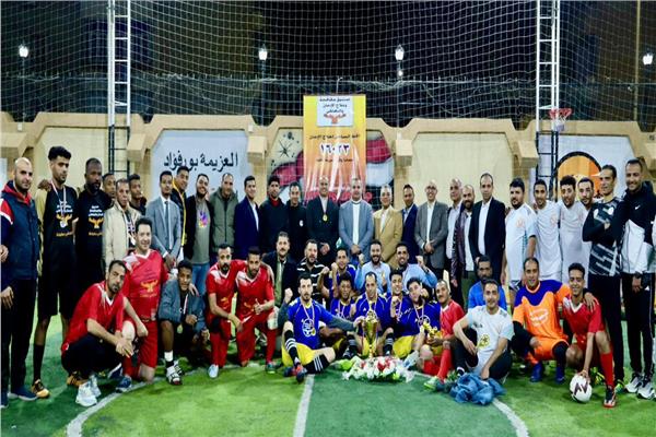 صورة توضيحية