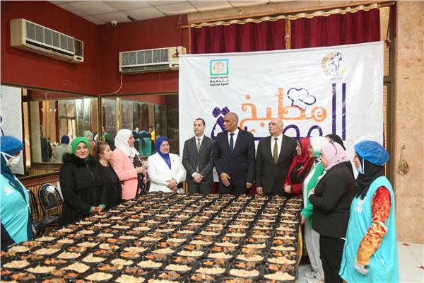 محافظ كفر الشيخ 