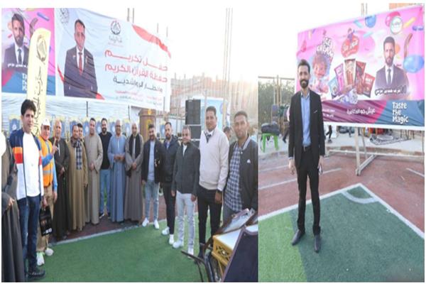 صورة توضيحية