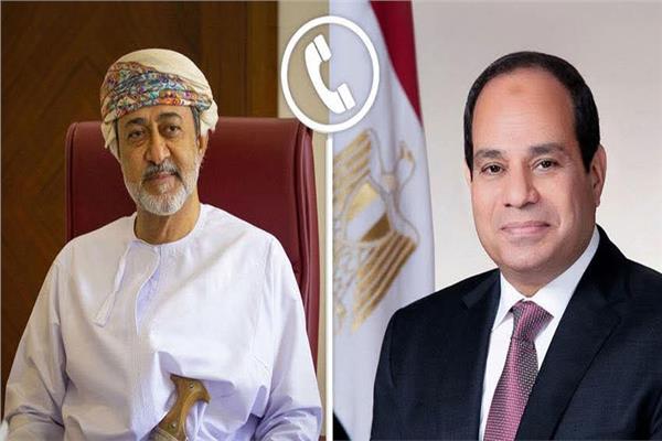 الرئيس السيسي في اتصال مع سلطان عُمان