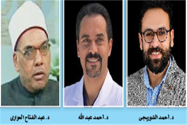 د. أحمد الشوربجي - د. أحمد عبد الله - د. عبد الفتاح العواري