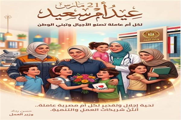صورة توضيحية