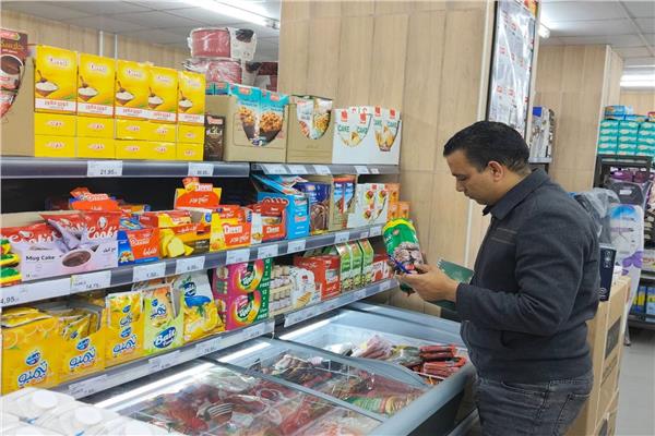 صورة توضيحية