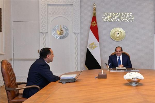الرئيس عبدالفتاح السيسي ود. مصطفى مدبولي 