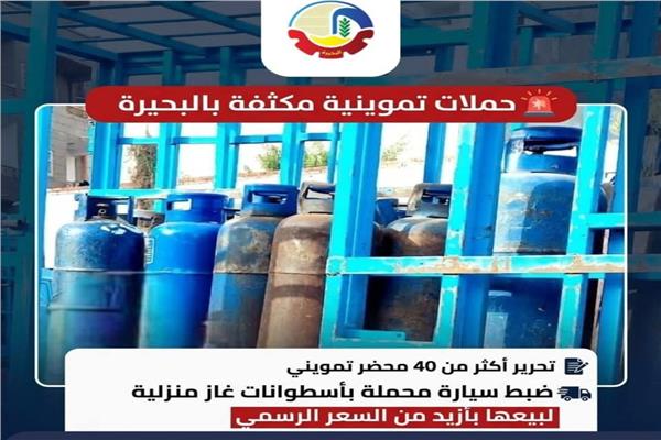 صورة توضيحية