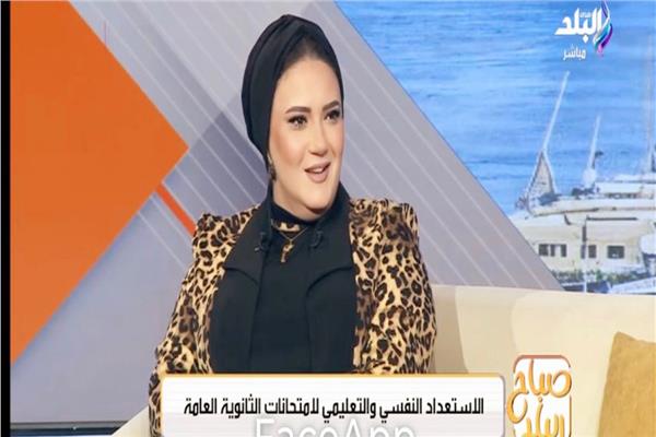داليا الحزاوي 