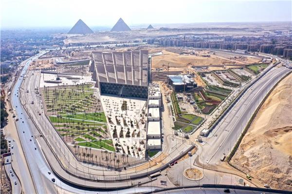 المتحف المصري 