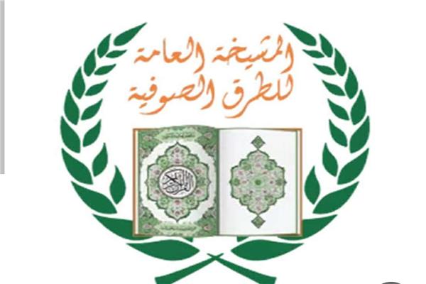 صورة توضيحية 
