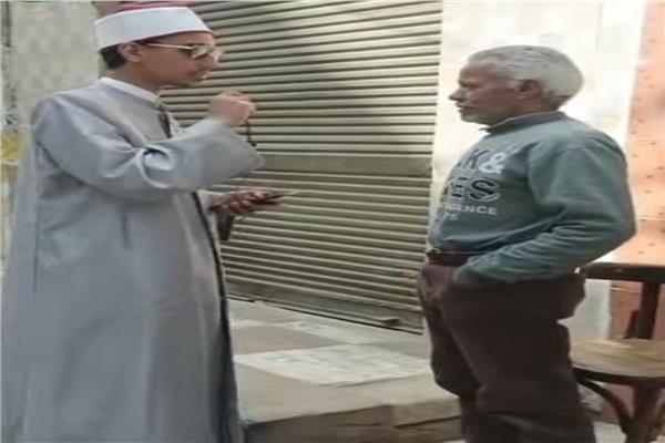 صورة توضيحية