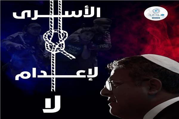 تعبيرية 
