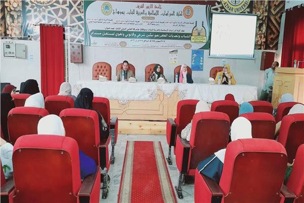 ندوة تثقيفية للطالبات