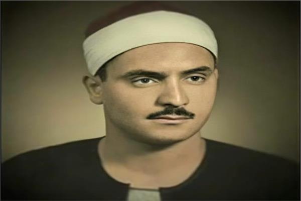 القارئ الشيخ كامل يوسف البهتيمي 