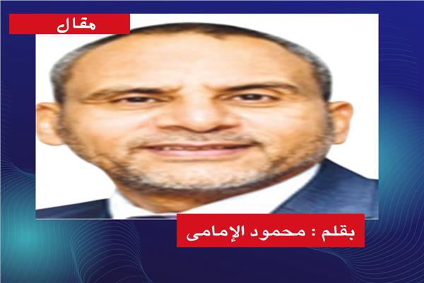 محمود الإمامي