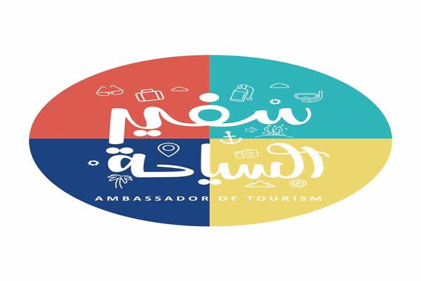 صورة توضيحية
