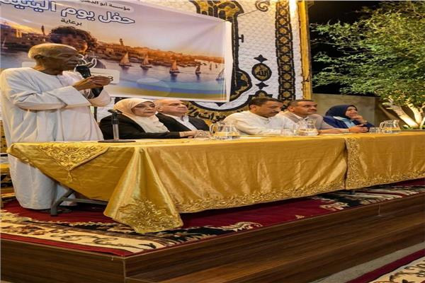فعاليات الاحتفال السنوي بيوم اليتيم