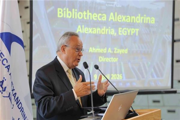 مدير مكتبة الاسكندرية