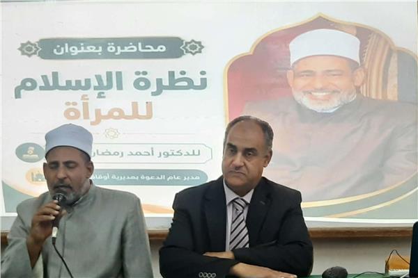 جانب من الفعاليات