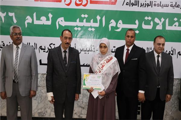 روح التكافل في سوهاج دعم الأيتام وتمكينهم في احتفالية إنسانية مميزة