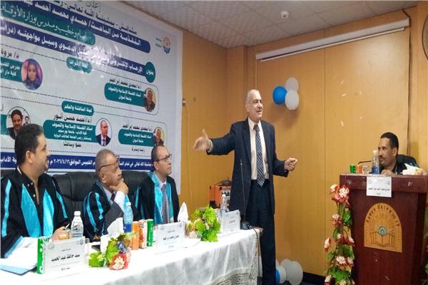 جانب من مناقشة رسالة الدكتوراة