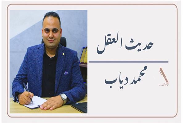  محمد دياب