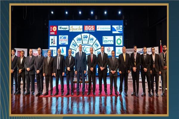 PACE 2026