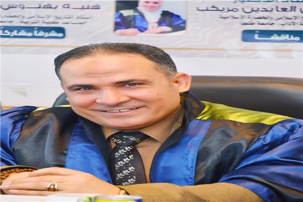 د. إبراهيم مرجونة، أستاذ التاريخ والحضارة الإسلامية 