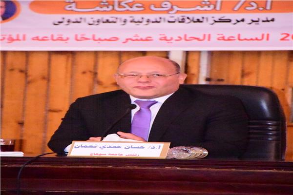  الدكتور حسان النعماني رئيس جامعة سوهاج 