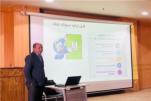جانب من الندوة