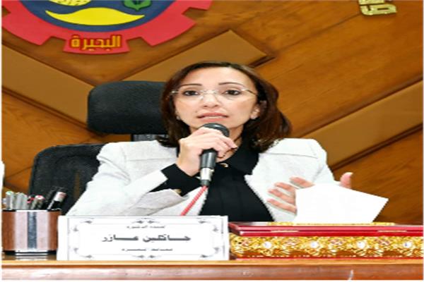  د. جاكلين عازر محافظ البحيرة. 