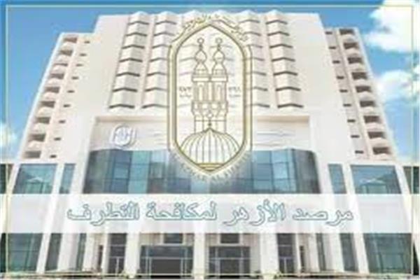 صورة توضيحية