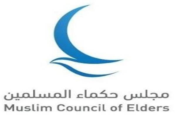 موضوعية