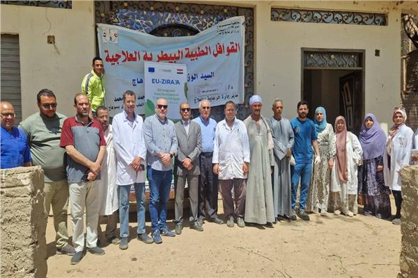 صورة توضيحية