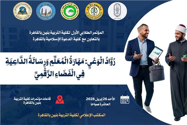 صورة توضيحية