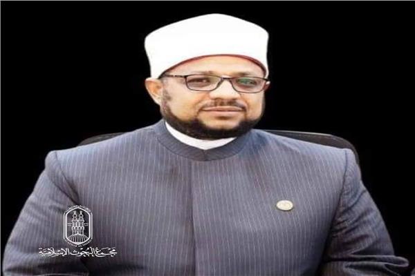 الأمين العام لمجمع البحوث الإسلامية بالأزهر الشريف