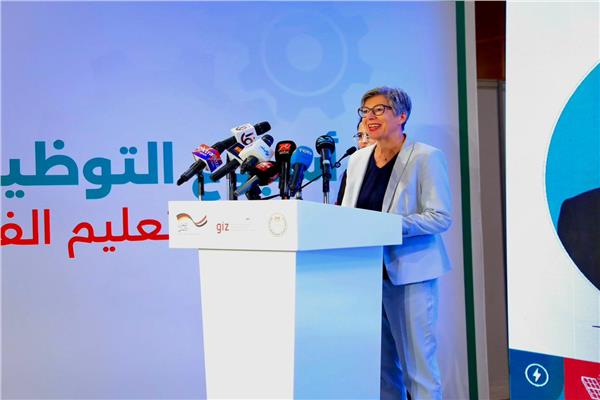مديرة الوكالة الألمانية للتعاون الدولي