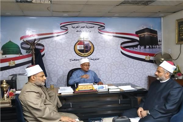 جانب من الاجتماع
