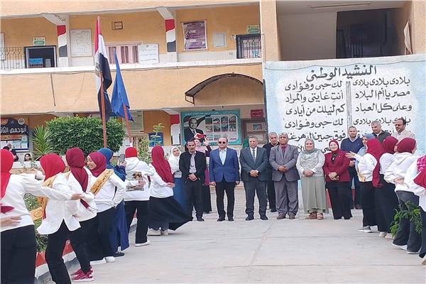 جانب من الاحتفالية