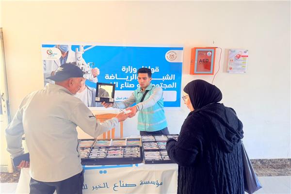 قوافل وزارة الشباب الطبية 