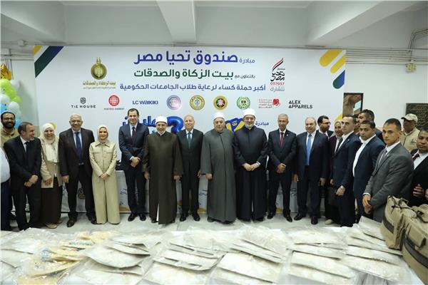 فعاليات معرض «دكان الفرحة»