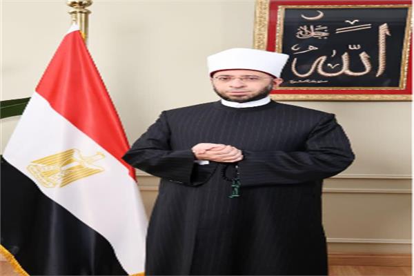  وزير الأوقاف