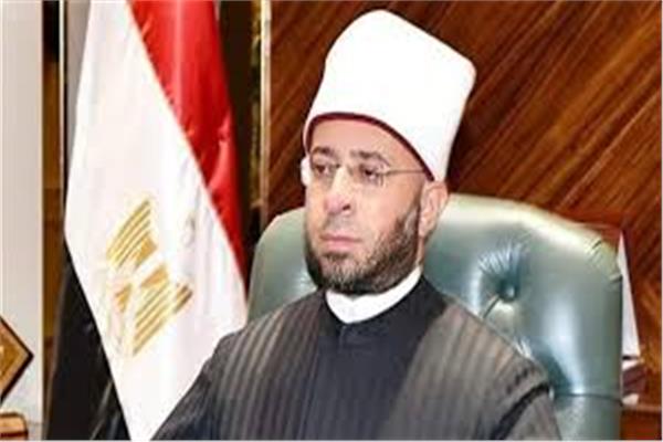  وزير الأوقاف
