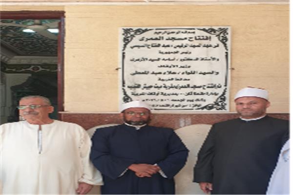 أوقاف الغربية تفتتح مسجدي العمري والأهالي بطنطا وقطور