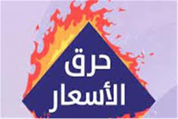 صورة توضيحية