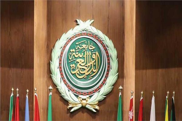 جامعة الدول العربية