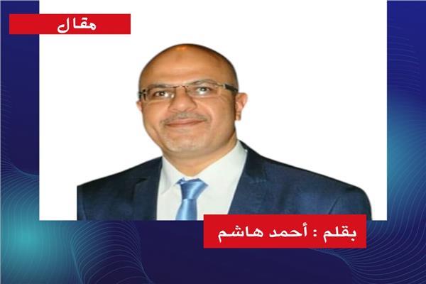 أحمد هاشم 