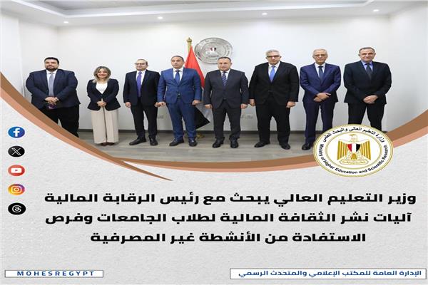 صورة توضيحية