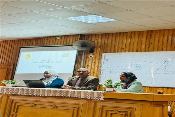 جانب من الدورة التدريبية