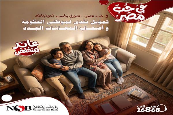 صورة توضيحية 