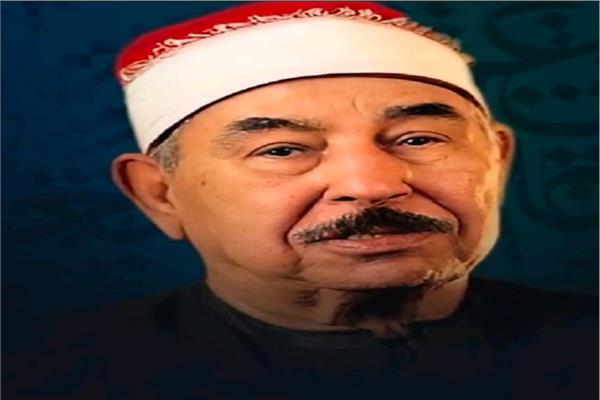 الشيخ محمد محمود الطبلاوي