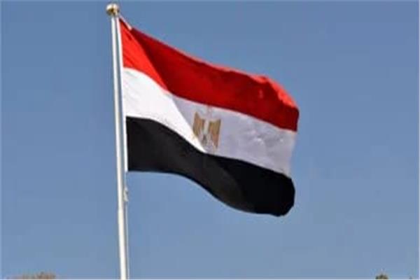 علم جمهورية مصر العربية 